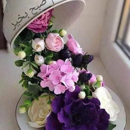 شقة Graeff Sweet